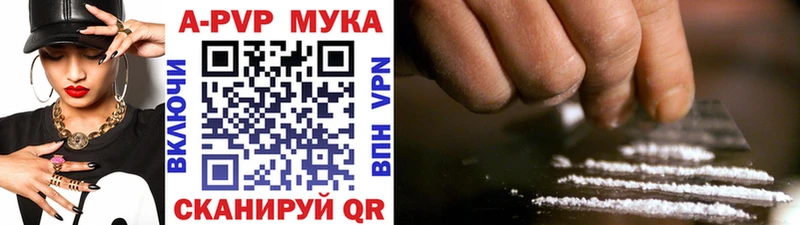 Купить наркотики сайты Малая Вишера Cocaine Меф Альфа ПВП Гашиш