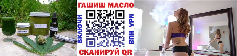 блэк спрут ссылки  Малая Вишера  Еда ТГК марихуана 