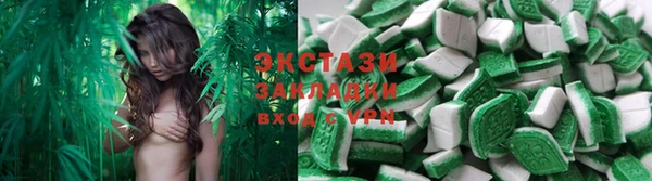 дживик Магадан