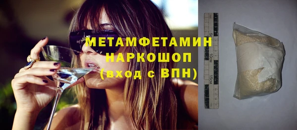 каннабис Лабытнанги