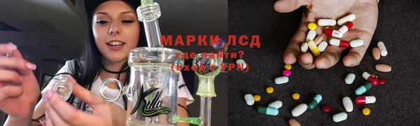 каннабис Лабытнанги