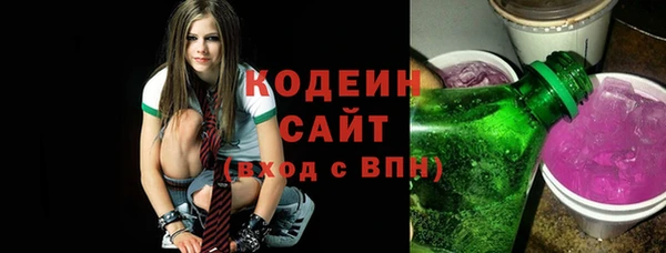 каннабис Лабытнанги