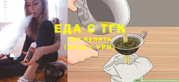 mdpv Лиски
