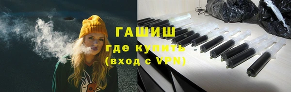 мдпв Лагань