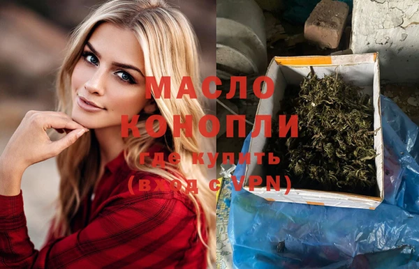 дживик Магадан