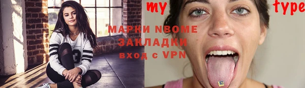 каннабис Лабытнанги