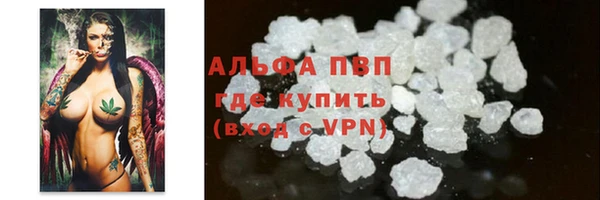 каннабис Лабытнанги