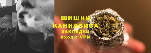 герыч Лихославль