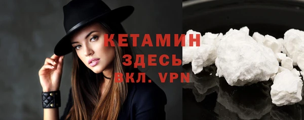 дживик Магадан