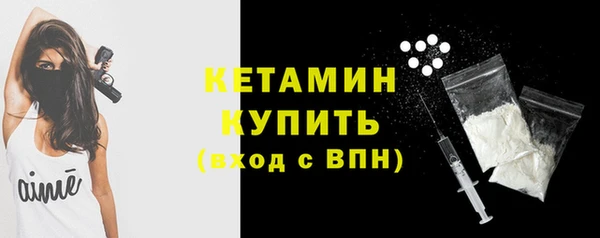 каннабис Лабытнанги