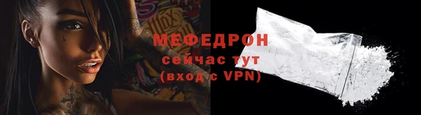 каннабис Лабытнанги
