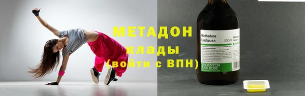 мдпв Лагань