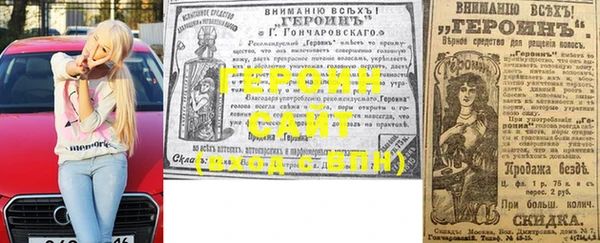 Альфа ПВП Кукмор