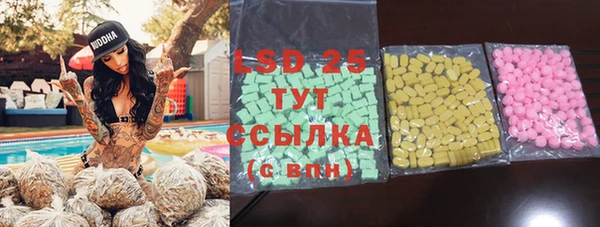 дживик Магадан