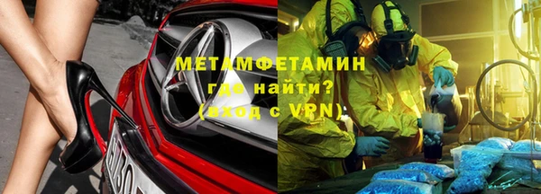 мдпв Лагань