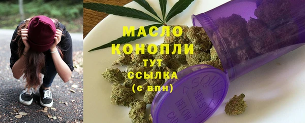герыч Лихославль