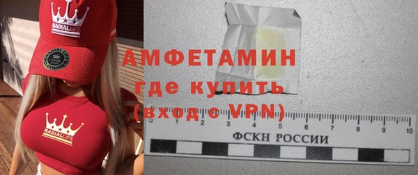 каннабис Майский