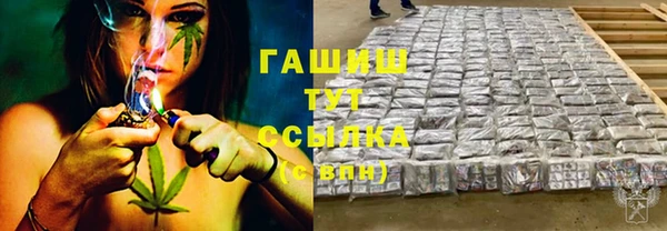 каннабис Майский
