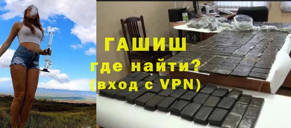 дживик Магадан