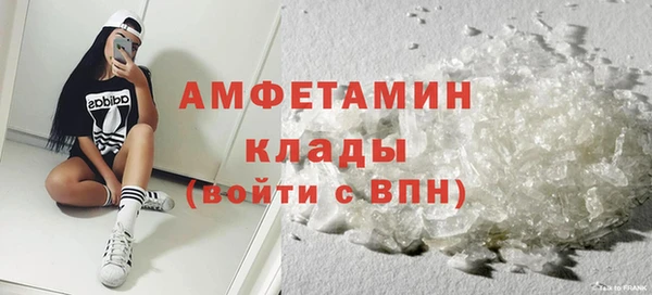 кокс Липки