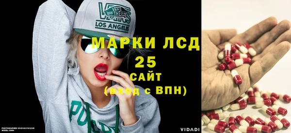 дживик Магадан