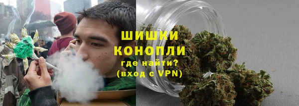 мескалин Магас